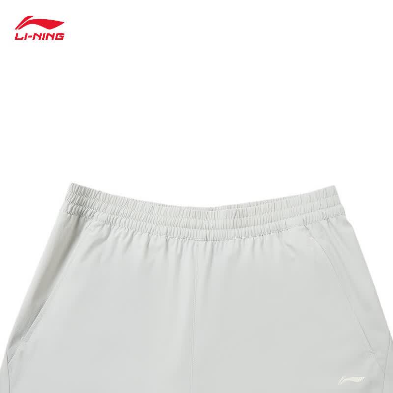 Li-Ning Women's Straight Leg Water-Repellent Sports Pants AYKW516