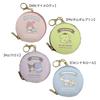 Sanrio Round Key & Coin Case