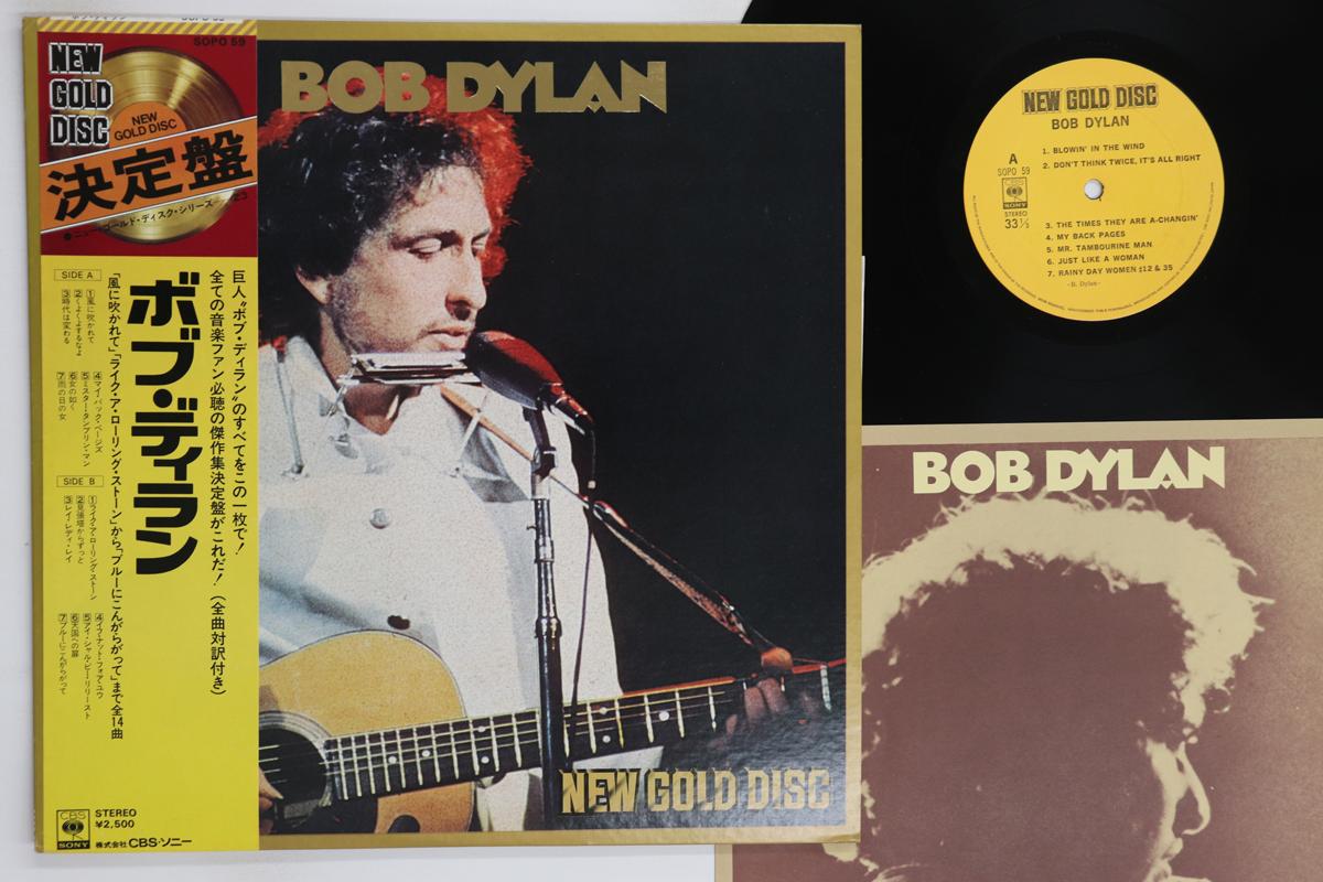 

Виниловая пластинка БОБ ДИЛАН Новый Золотой Диск SOPO59 CBS SONY 1975 Япония Obi Рок Б/у
