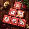 Chinese New Year Red Pockets Red Envelopes Gifts Lunar New Year Party Favors Chinese Spring Festival Red Pocket Money Paper Bag