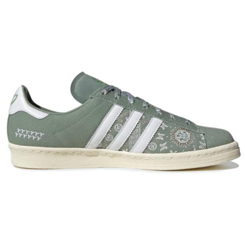 Adidas Campus 80s 'Peking Opera Silver Green' Sneakers IG7949