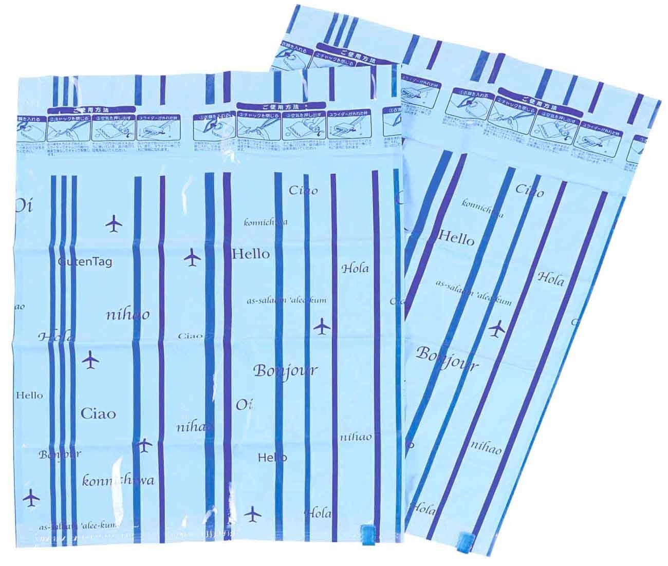 

Travel clothing compression bag L 2 pieces K-550