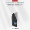 AABW1 Car Key Cover Case Protect Keyless Key Bag Shell For BMW i7 X7 G07 LCI iX I20 X1 U11 7 Series G70 G09 XM U06G81 M3 2023 stickers