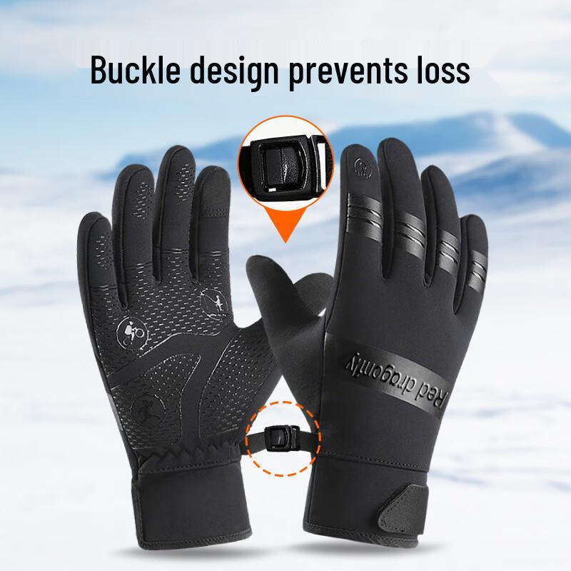 Red Dragonfly Men's Winter Touchscreen Cycling & Ski Gloves