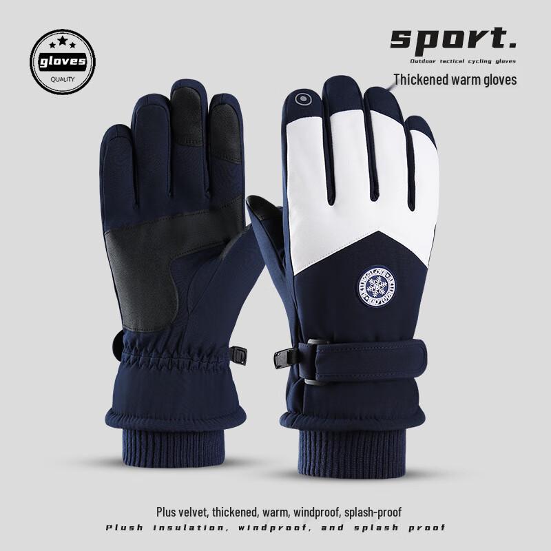 Longchan Men s Waterproof Touchscreen Winter Gloves One Size