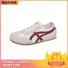 European station thick-soled inner height increase German training shoes women's 2025 autumn new versatile mesh sports and leisure shoes Forrest Gump