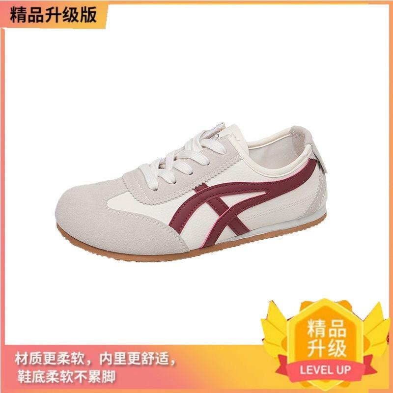 European station thick-soled inner height increase German training shoes women's 2025 autumn new versatile mesh sports and leisure shoes Forrest Gump