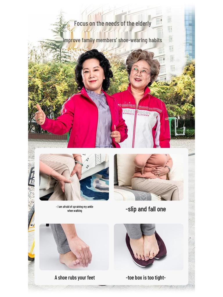 Comfortable Non-Slip Breathable Elderly Women's Walking Shoes - Lightweight Soft Sole for Spring & Autumn