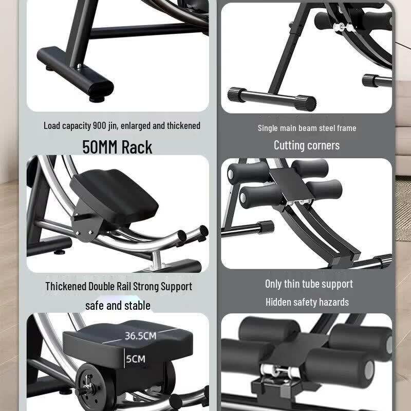 Home Abdominal Exercise Machine CN plug (adapter included)