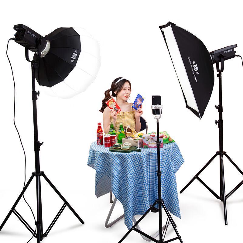 NanGuang FS-150B LED Photography Fill Light Kit