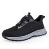 Middle-aged and Elderly Lightweight Non-slip One-pedal Mesh Old Beijing Shoes, Old Women's Father Soft-soled Walking Shoes