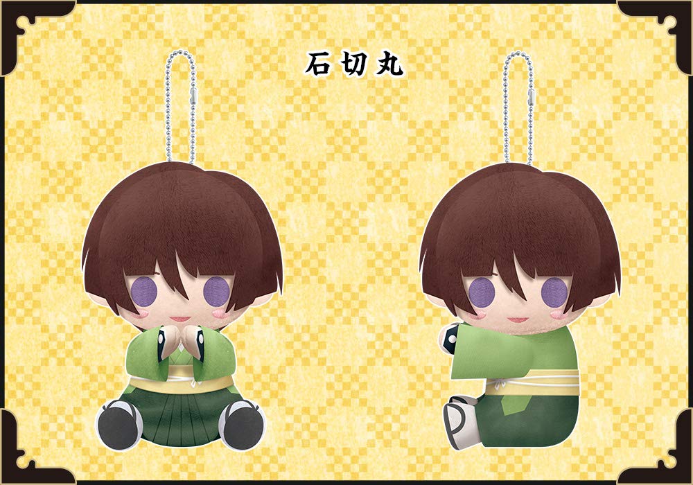 Pitanui Touken Ranbu -ONLINE- Ishikirimaru