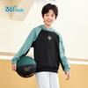 361° Çocuk Kışlık Polar Astarlı Kapüşonlu Spor Sweatshirt
