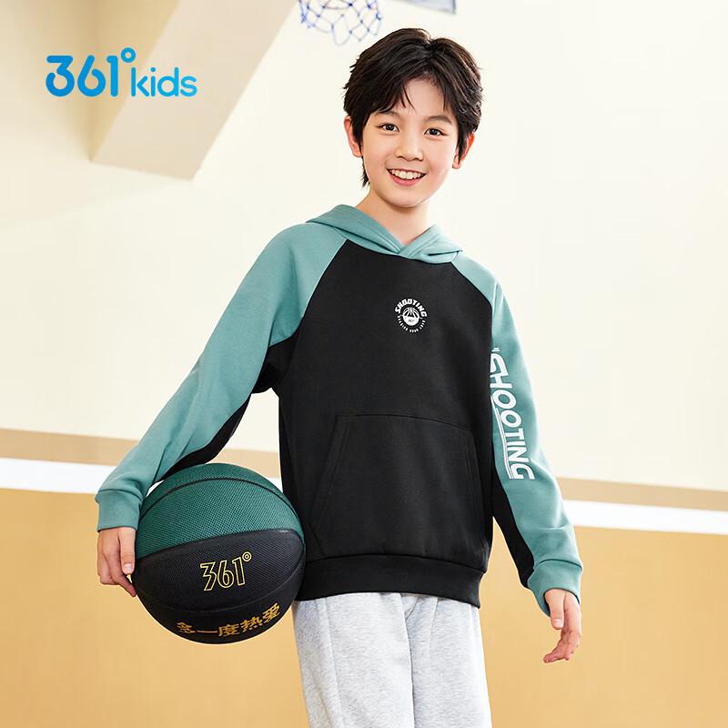 361° Çocuk Kışlık Polar Astarlı Kapüşonlu Spor Sweatshirt