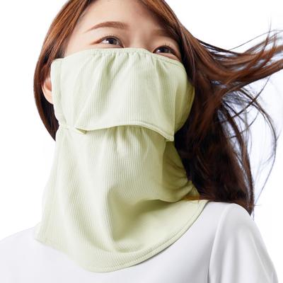 MÁSCARA YAKENU COM PROTEÇÃO UV Rosto YAKENU Padrão e Cobertura de Laço, (Tipo de Gancho) (Bege)