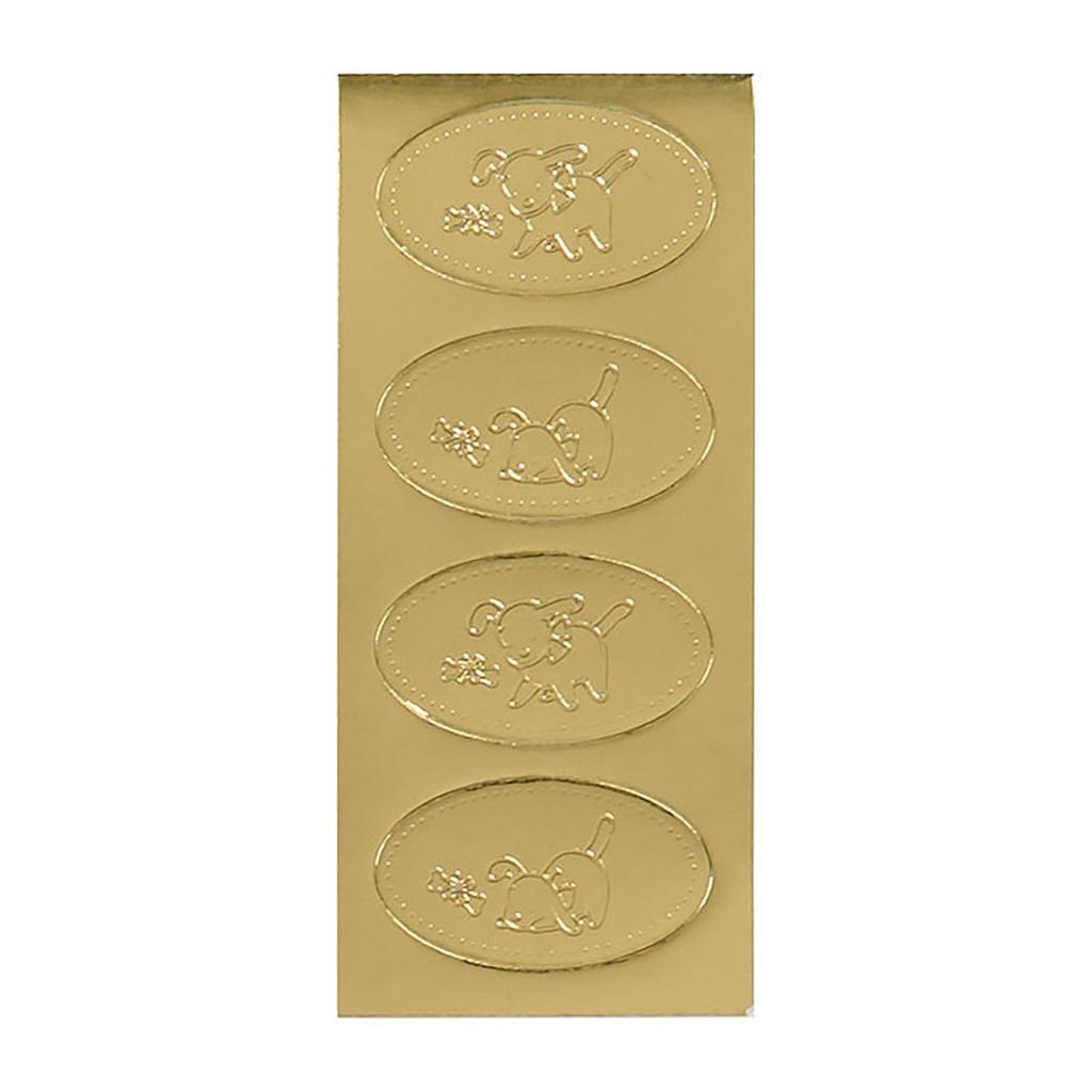 Sanrio Letter Set Case The Vaudeville Ages 3 and 221074 & (Two Lookbooks) Duo, Up,