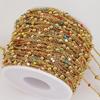 1Meter Stainless Steel Ball Chain Enamel Bead Chains for DIY Jewelry Making Gold Color Necklace Bracelet Supplies Wholesale