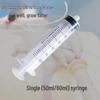 Pet Feeding Syringe with Special Nipple for Cats & Dogs