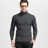 Autumn and Winter Men's Turtleneck Sweater Casual Solid Color Vertical Pullover Bottom Line Shirt Men