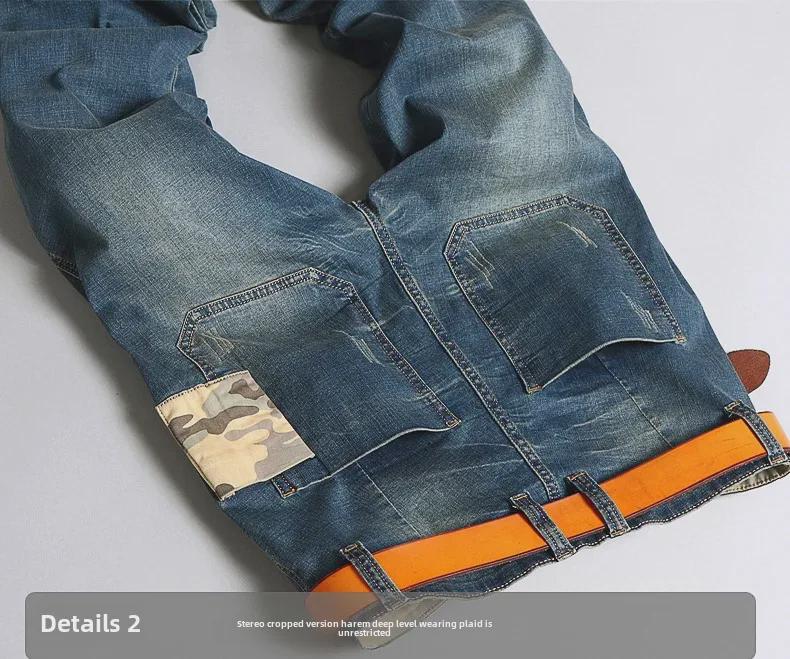 Men's Retro Harem Jeans with Pockets and Elastic Cuffs