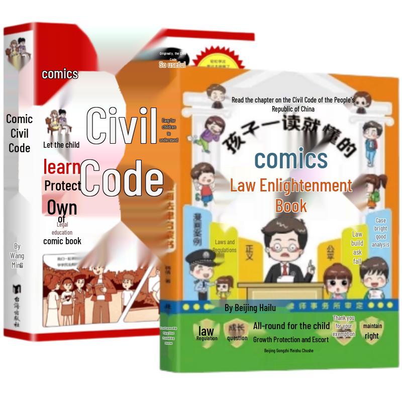 Kids  Comic Civil Code & Law Starter Pack (2-Volume Set)