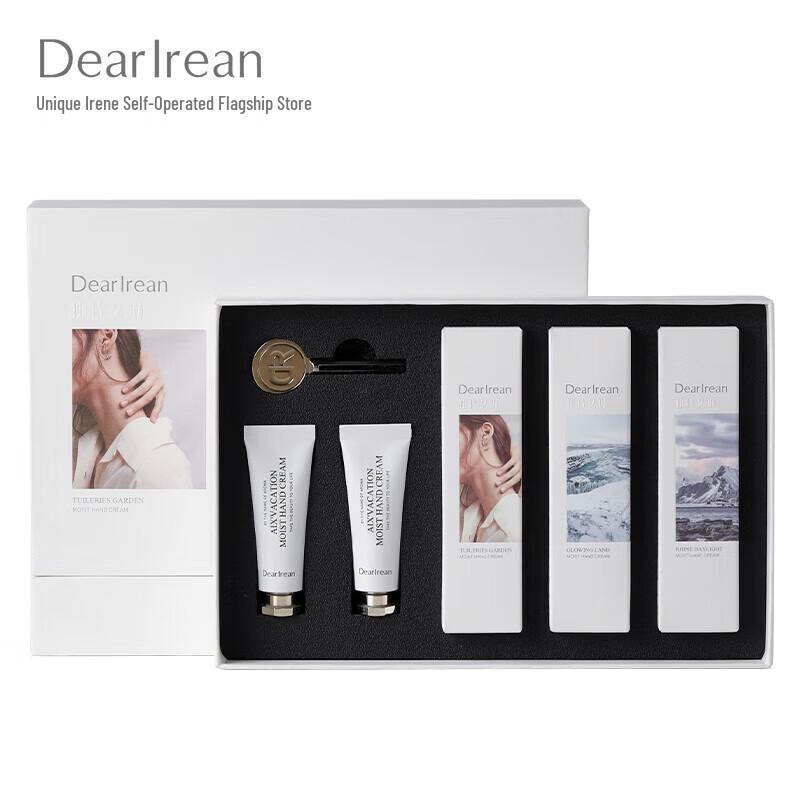 Dear Irene Scented Hand Cream Gift Set