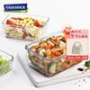 Contenitore per Alimenti in Vetro Temperato Glasslock
