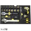 Astro Products Compact Tool Set Inch Tool set Entry model Hand tools (56-piece set) (inch)