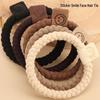 Cute Smiling Face Black Hair Tie - Student Basic Style Elastic Headband & Braided Rubber Band