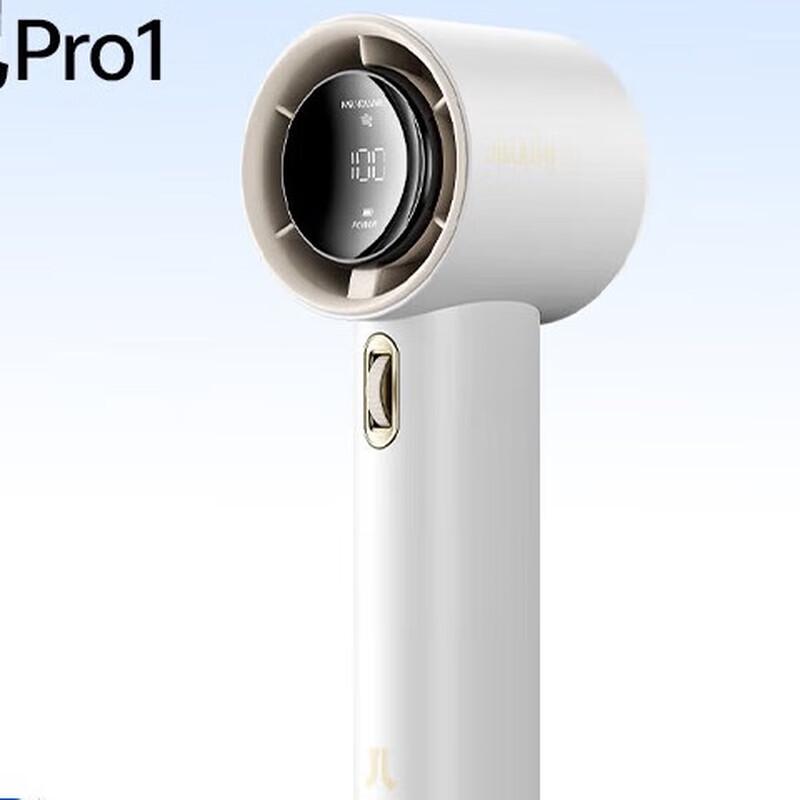 Jisu Fengbao Pro1 Portable Leafless Handheld Fan CN plug (adapter included)
