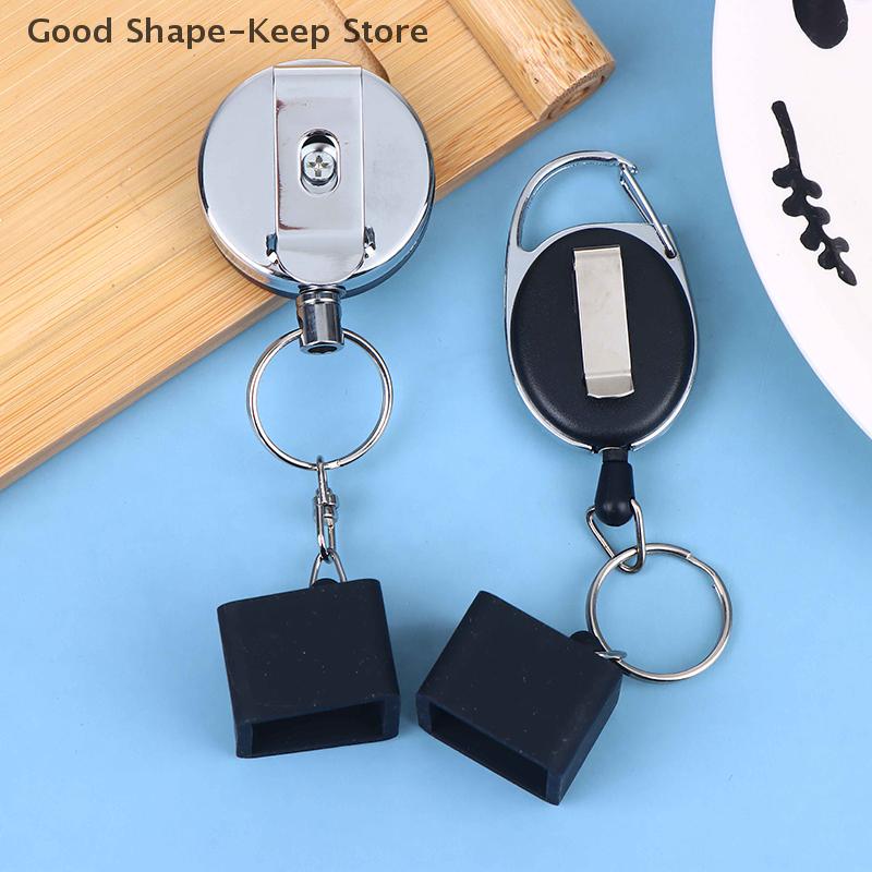 1Pc Black Retractable Rope Chalk Holder W Mounting Clip Billiard Telescoping Chalk Holder Snooker Pool Cue Chalk Holder Keychain