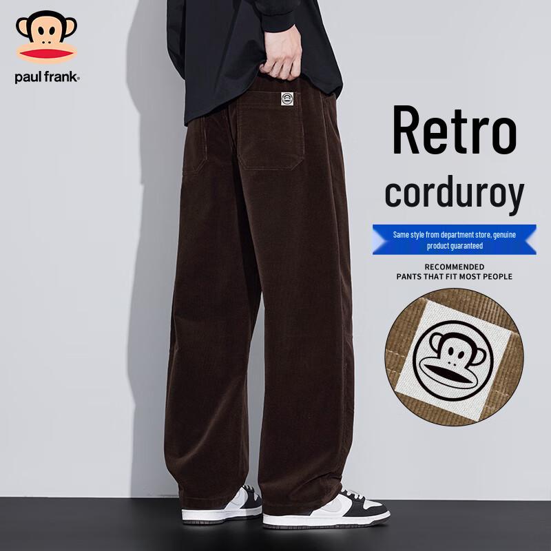 Paul Frank Men's Corduroy Relaxed Straight-Leg Casual Pants