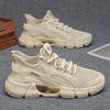 Solid color sports shoes men's summer mesh cloth surface fly-woven breathable youth non-slip comfortable jogging shoes outdoor men's shoes