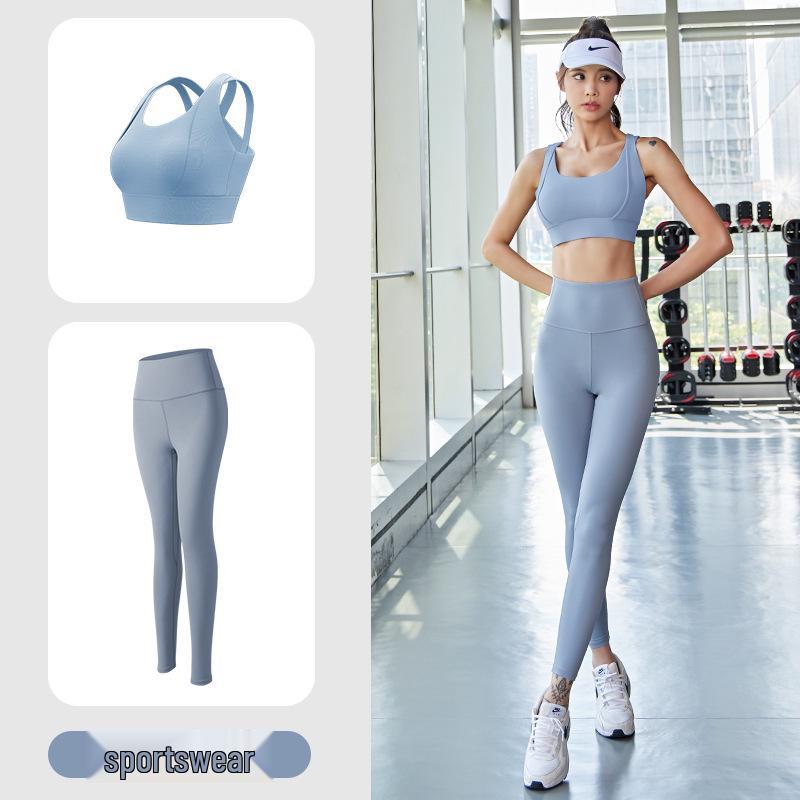 Double-Strap Nude Feel Quick-Dry Sports Set: Shockproof & Anti-Shake Fitness Wear for Women (No Bra Needed)