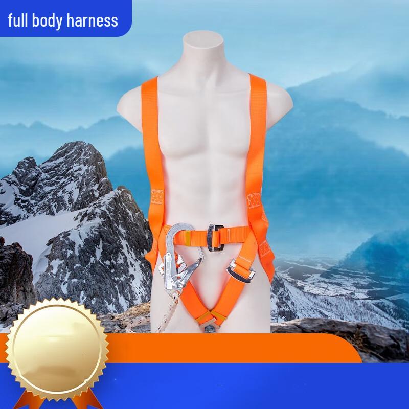 OLOMM Full Body Safety Harness 1