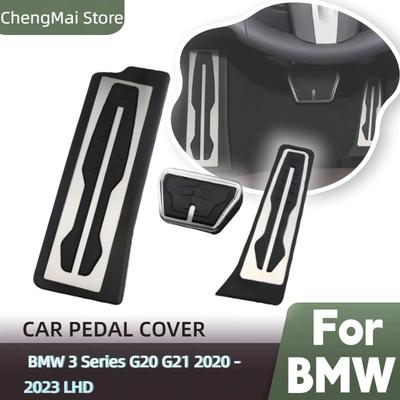 Pedály do auta pro BMW řady 3 G20 G21 2020 - 2023 LHD Pedál plynu akcelerátoru brzdový pedál pedál opěrky nohy kryty pedálů příslušenství