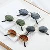 Vintage Unisex Metal UV400 Small Frame Gradient Mirror Glasses Oval Sunglasses Sun Glasses Men's Shades