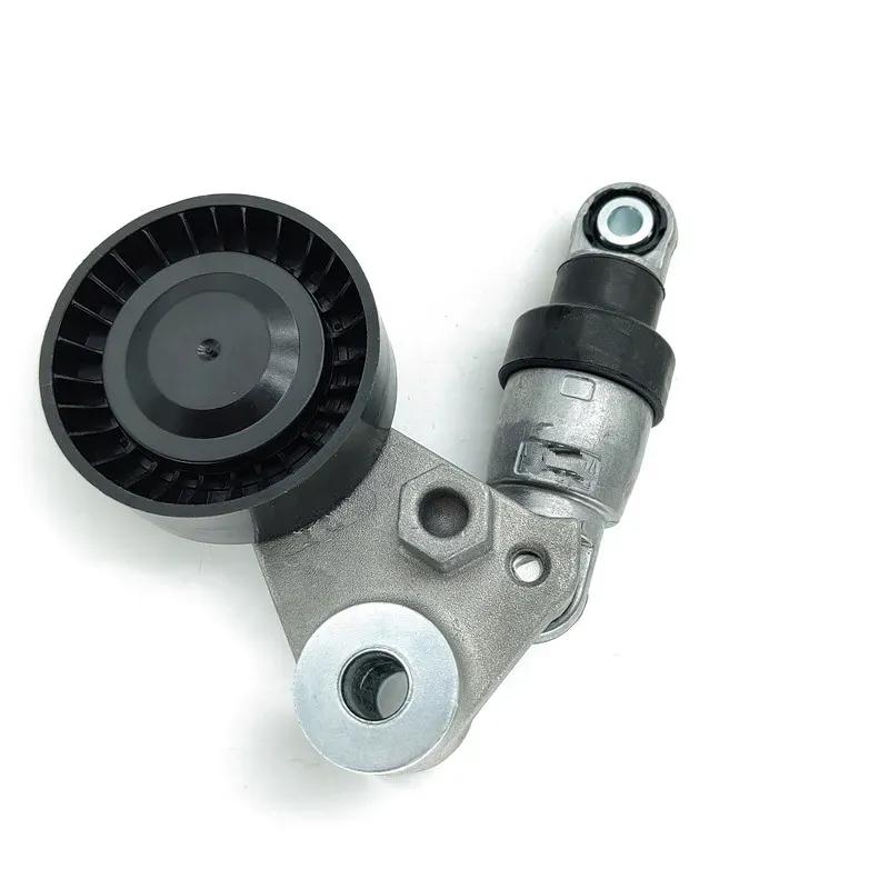 25281100 25281-100 Belt Tensioner Pulley for Hyundai Azera Santa Fe Sonata for Kia Sedona Sorento