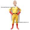 תחפושת קוספליי גלימה של סאיטאמה מ-One-Punch Man לגברים - תלבושת אנימה יפנית להאלווין