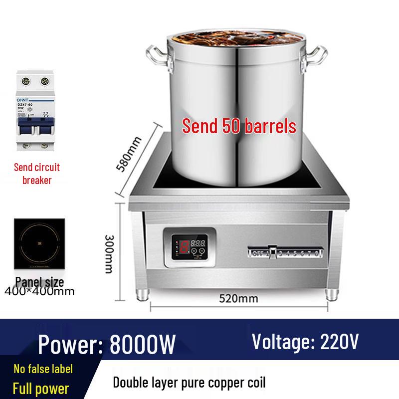 Yingtang Commercial 8KW Induction Braising Stove with Pot