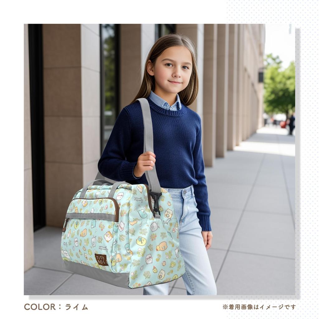 Boston Bag Sumikkogurashi Travel Large Capacity 40L One Night Two Nights Shoulder Belt Included 2WAY Purple [Title Roll]