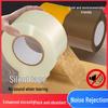 Silent Self-Adhesive Packing Tape for Office & Home - Strong, Low Noise