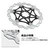 BULLSPANN Disc Rotor 6 Bolts Disc Brake Rotor Set for