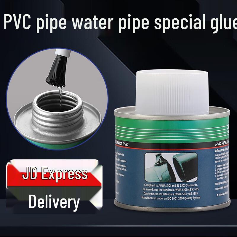 Honggong PVC Pipe Glue