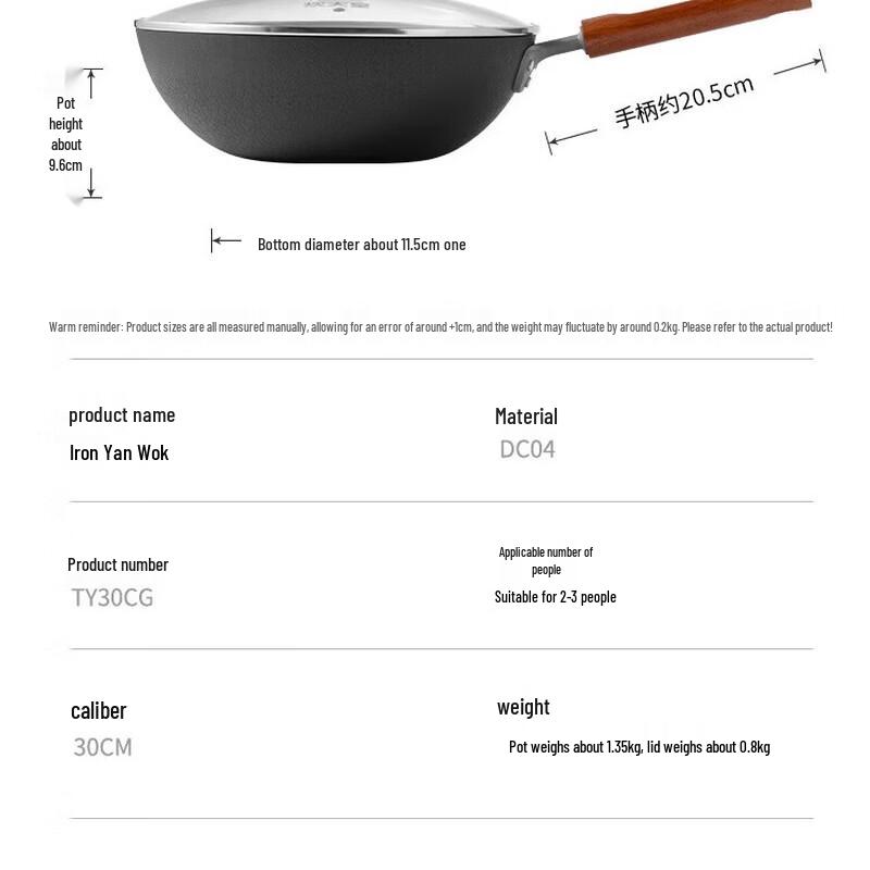 

COOKER KING 30cm Flat Bottom Cast Iron Wok