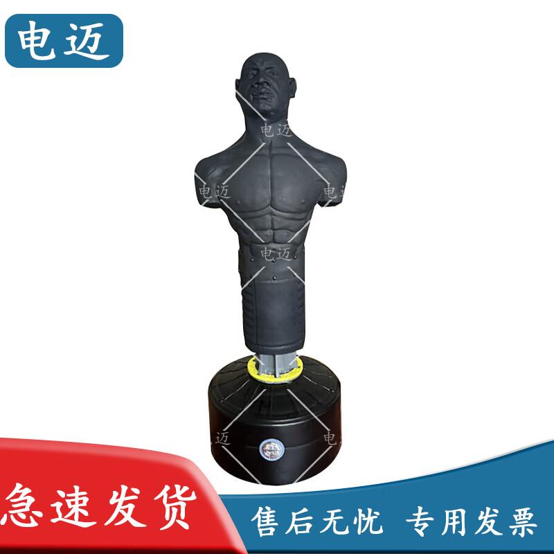 Dianmai Multifunctional Training Equipment