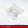 Tesla Model 3/Y Silicone Anti-slip Cup Holder Limiter