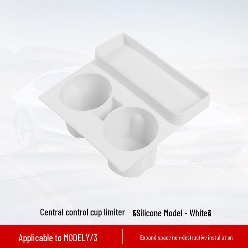 Tesla Model 3/Y Silicone Anti-slip Cup Holder Limiter