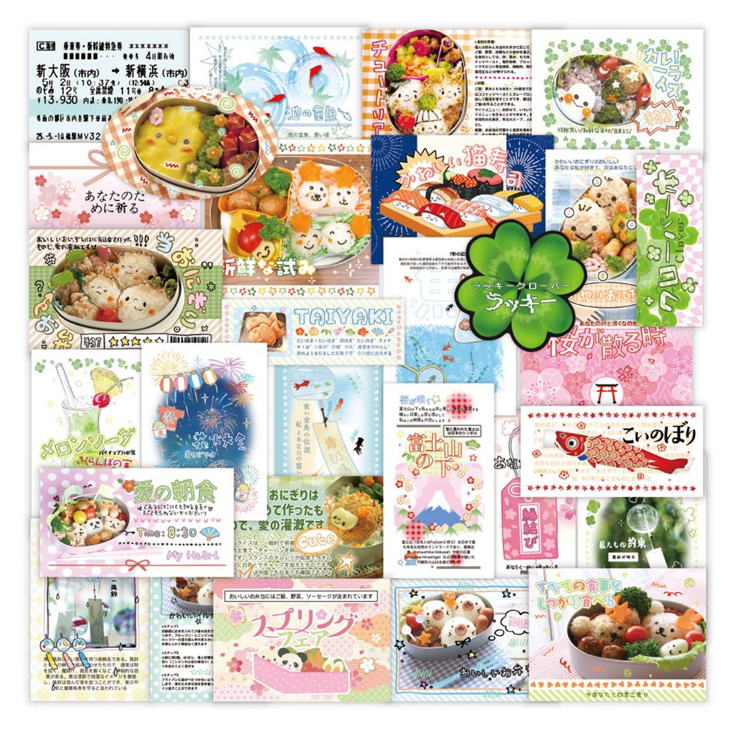 30 Sheets Retro Sticker Japanese Snack Sticker Waterproof Water Bottle Sticker Lovely Decorative Sticker for Scrapbook