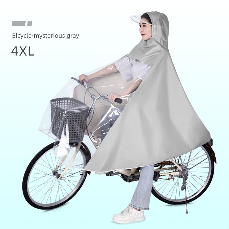 Yueshun Elektrikli Bisikletler İçin Yağmurluk, Tek Kişilik, Unisex, Tam Vücut Yağmur Koruması, Öğrenciye Özel Sürüş Yağmur Pançosu